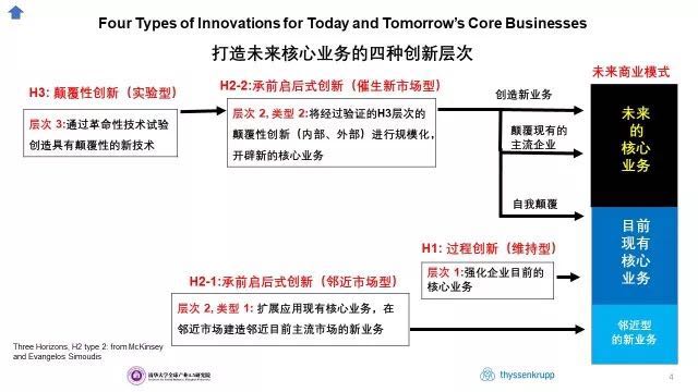 微信图片_3.jpg